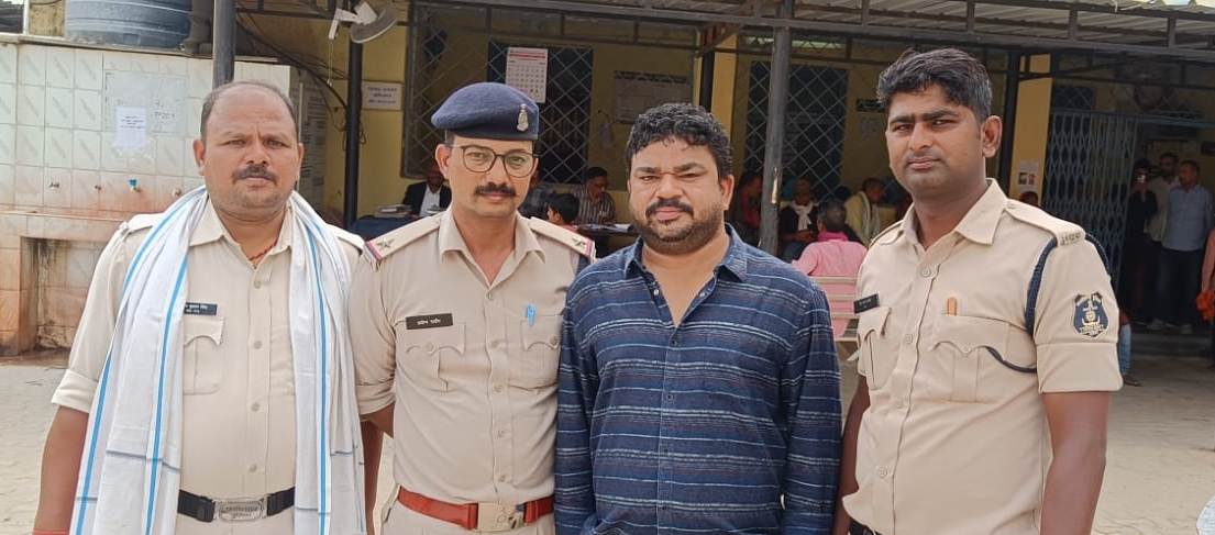 एमबीबीएस में दाखिला कराने के नाम पर धोखाधड़ी करने वाले आरोपी को पुलिस ने किया गिरफ्तार।